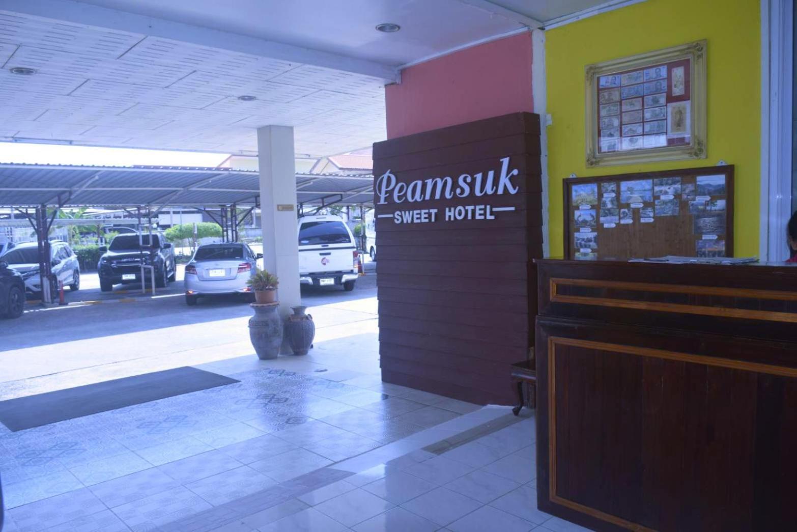 Peamsuk Sweet Prachin Buri Hotel Prachinburi Eksteriør billede