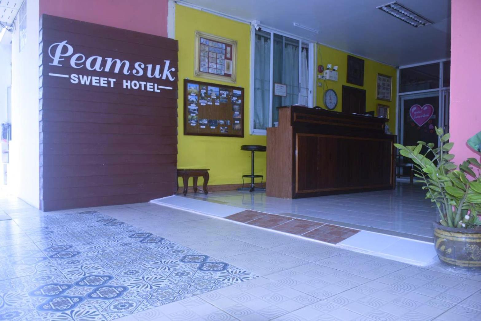 Peamsuk Sweet Prachin Buri Hotel Prachinburi Eksteriør billede